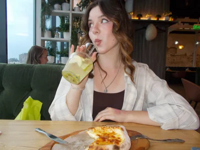 AriaSunnyRay Hot Billede