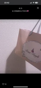 -nico25- Public Immagine  3