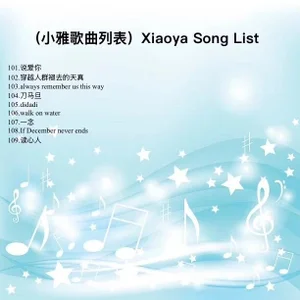 Angelya-888 主播的唱歌歌单2 Foto