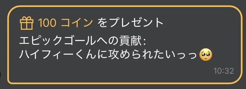 オフラインまで本当に本当にありがとう🥺💓 de Mizuki_  5 photos