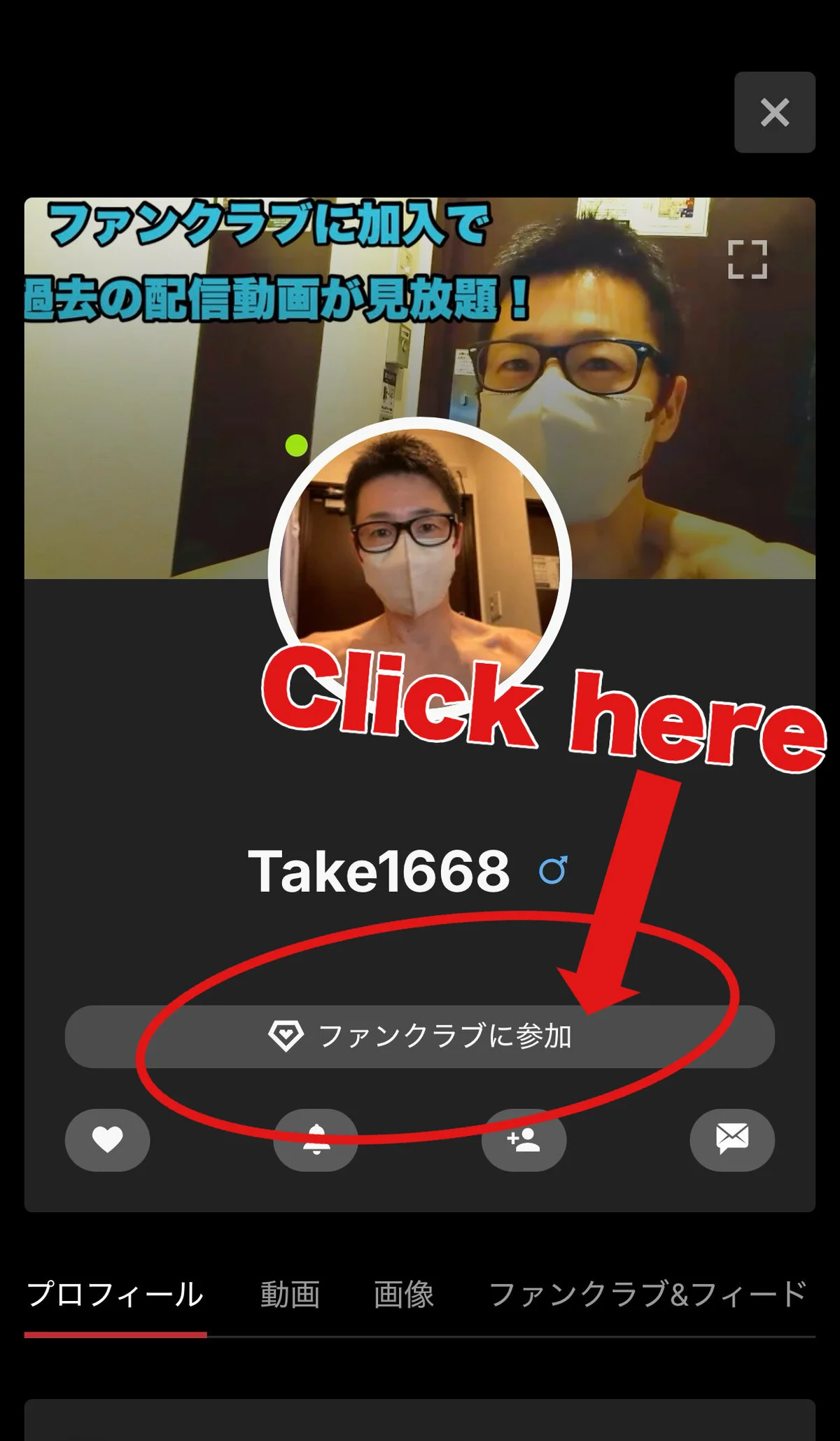 Take1668-এর ট্রেন্ডিং  6522টি ছবি