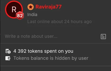 Desicouple1706 Public Pic