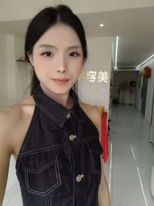 Public