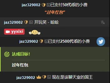 yyxixi's photo