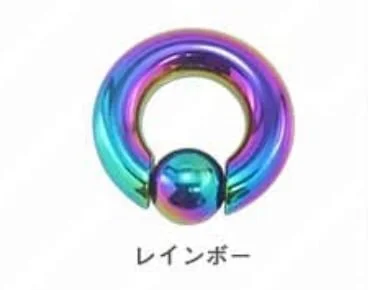 Zdjęcia AKI09aki ピアス: 