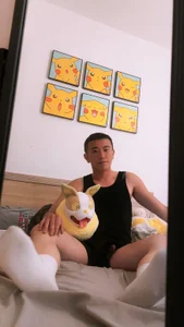 GayHiFunBTM: Me ( 6 фото)