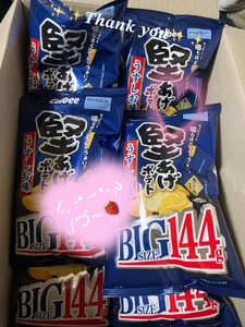 Si_NA_xx 🧸Amazon欲しリス＆giftee💛𝑇ℎ𝑎𝑛𝑘 𝑦𝑜𝑢🎁 사진 3
