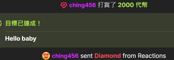 Seraphina-se 来自哥哥的爱 Pic 7