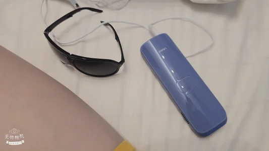 RawDragonX Public Hình 4