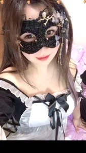 xxx-yo Public Gambar 2