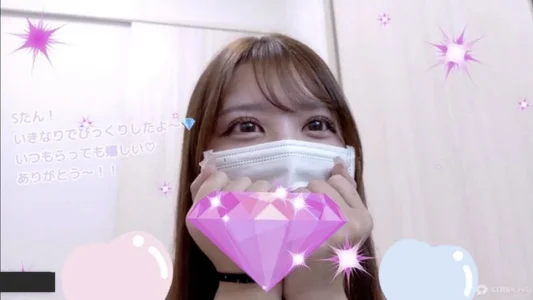 tina_tan ꒰ঌ💎໒꒱･.｡ ｡:* Pic 6