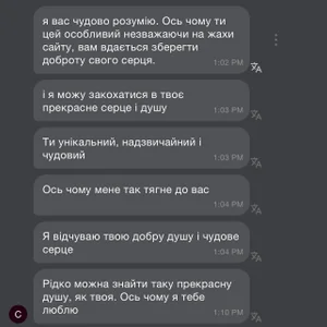 MissyourAnn kullanıcısının The best members in the universe 💔 albümü -  6 fotoğraf