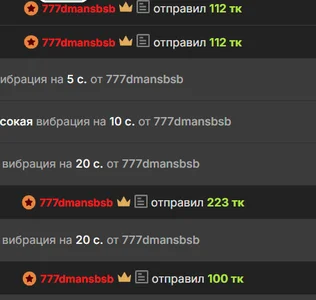 RussianGirls_: THANK YOU DYL!!! THANKS <3 19.04 ( 5 фото)