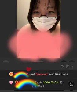 nika-nkchan Public Pic 2