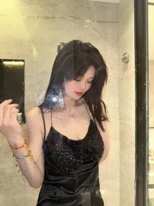 CeeKie Public Foto 6