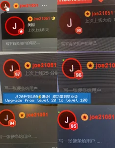 AKiKi711何其有幸，此生相遇。拥之则安，伴之则暖。与时光握手，与岁月言和，承蒙时光不弃，感谢一切给予！图片 4