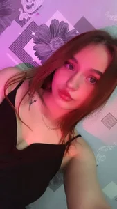 KatheyMichelfelder Covered, Not Innocent Pic 3