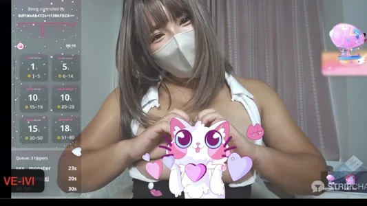 sara__xx__love 💕9/27(土)配信エフェクト集💕ご来場ありがとうございました🥰コントロール、リク、エフェクト、チケットチャットすっごく嬉しいです❤️Thanks for coming to see us.😘 Foto