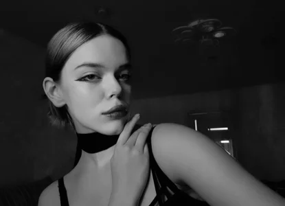 RowenaCommanders XXX nøgenfoto 1