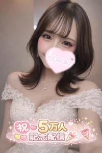 Zdjęcia MOMO_sumomo Public:  9