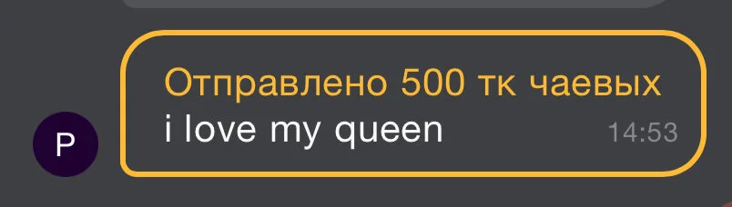 VikiDemini 😍BIG TIPPERS😍 Pic 6