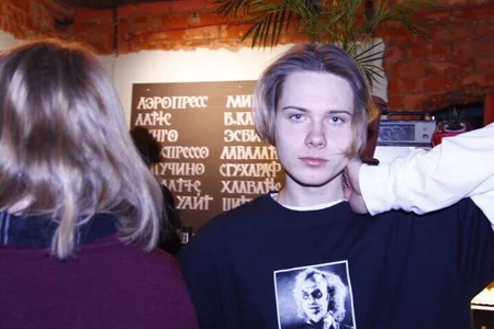 cooperfuzze Public Bilde