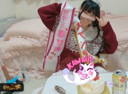 im_hina2 エフェクト➕にこにこ集 Gambar