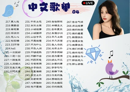 babykitty- Public Foto 4