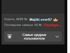 alexa_sweetyy THANKS FOR YOUR SUPPORT Foto 6