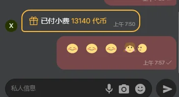 yanyan77777小幸运图片 2