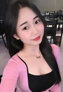 Public