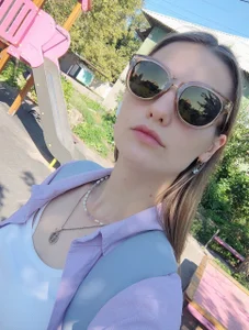 Public