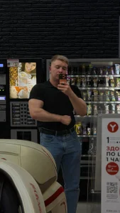 IanBryant Public Poză 5