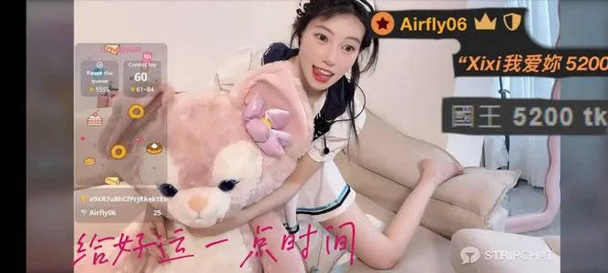 aceekie-nana 我的守护（づ￣3￣）づ╭❤～ Pic 2