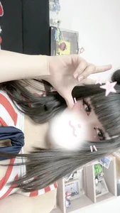 Hikaru_Utada Public зображення 4