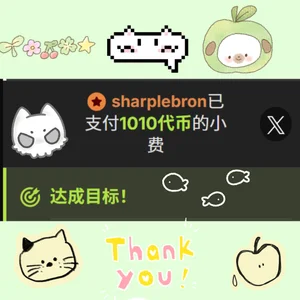 爱我的宝贝~ de Xiao--Lin  6 Imagens