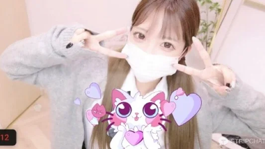 _ASUnyan エフェクト集🎀 Foto 6