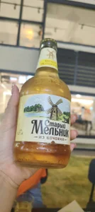 酒后想你 de Miss_me29 Foto 2