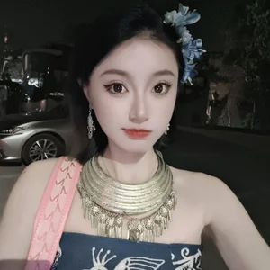 4 de Naiyi-babe  Imagens