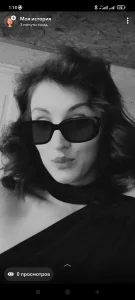 intolerable_girl I am 사진 2