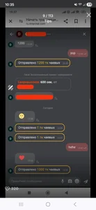 MaryBrook1 Tips Hình 3