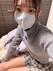 Rui-chaaan Public Pic 5