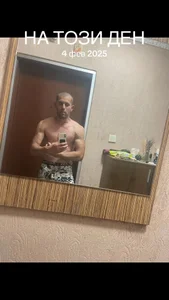 Me od Sadbotttt1  2 snímek