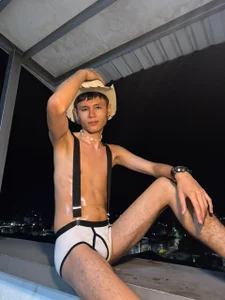 Tiger_skinny Public Immagine 