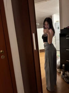 Public