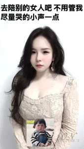 xixiya888 乖巧懂事有礼貌 Pic 2