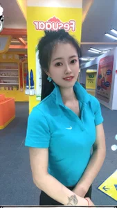 lingling8888 Public Foto