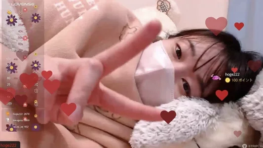 _Kotoneのスクショ💗💗💗の 3枚の写真