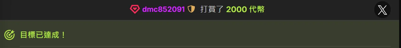 Nnnn-1118 哥哥们的爱 Pic 7