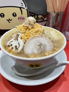 rikachan_perfect 好きなモノ♥️ Pic 4